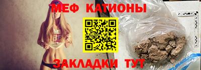 каннабис Моздок