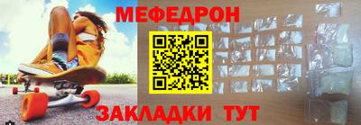дурь Можга