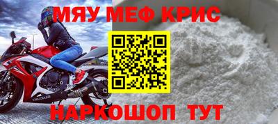 каннабис Моздок