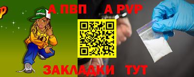 прущие грибы Можайск