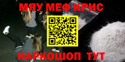дурь Можга