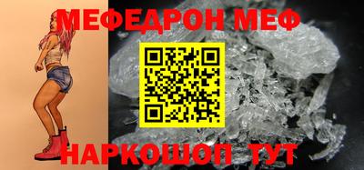 дурь Можга