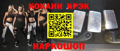 мет Малгобек