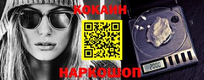каннабис Моздок