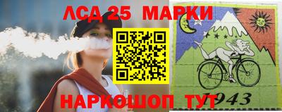 каннабис Моздок