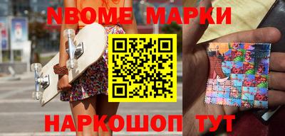 прущие грибы Можайск