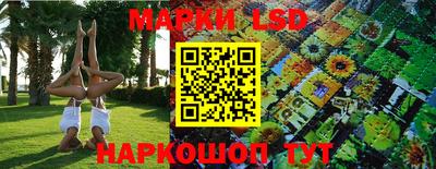каннабис Моздок