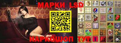 дурь Можга