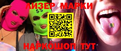 мет Малгобек