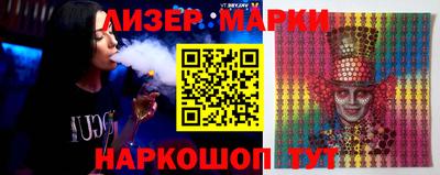 дурь Можга