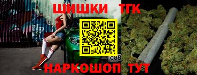 прущие грибы Можайск