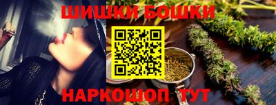 дурь Можга