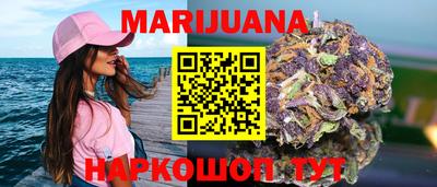 дурь Можга