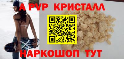 прущие грибы Можайск