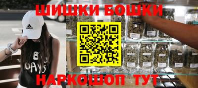 меф VHQ Малоярославец