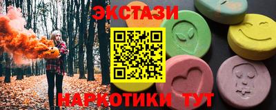 каннабис Моздок