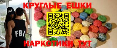 дурь Можга