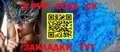дурь Можга