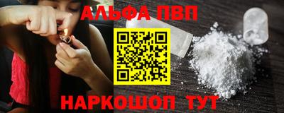 прущие грибы Можайск