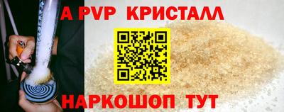 дурь Можга