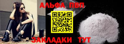 прущие грибы Можайск
