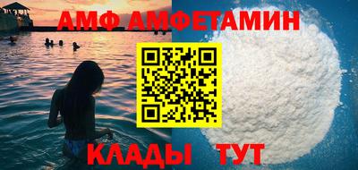 дурь Можга