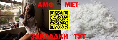 прущие грибы Можайск