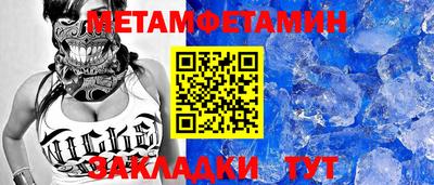 каннабис Моздок