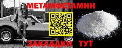 дурь Можга