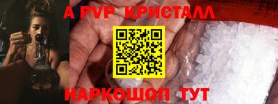 каннабис Моздок