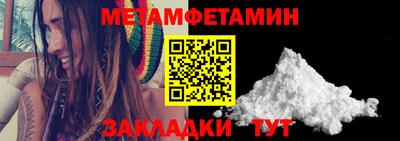 дурь Можга
