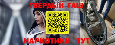мет Малгобек