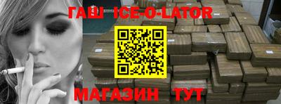 меф VHQ Малоярославец