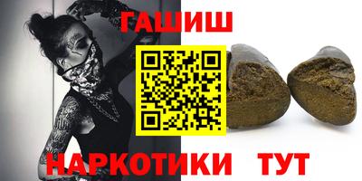 дурь Можга