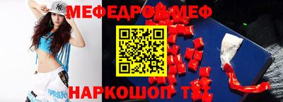 дурь Можга