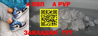 прущие грибы Можайск