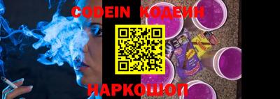 прущие грибы Можайск