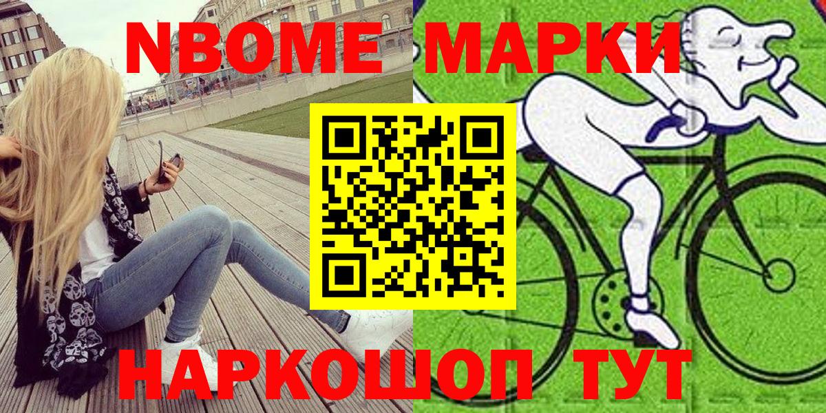 ЭКСТАЗИ Тверь